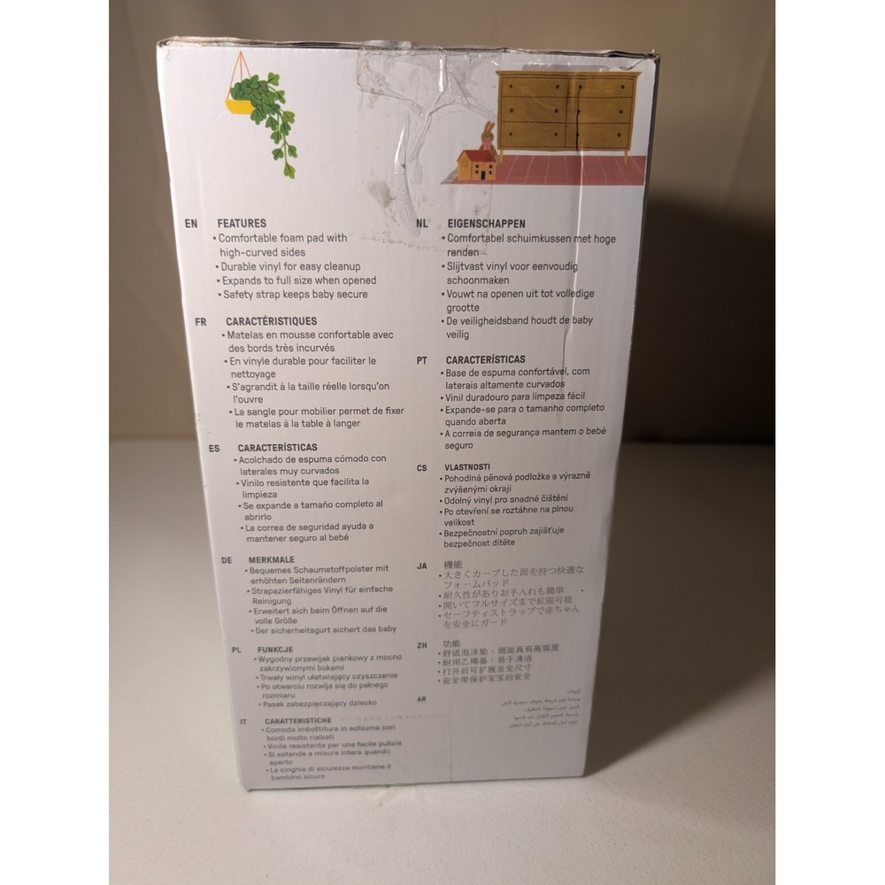 Summer by Ingenuity Contoured Changing Pad – Durable, Foam, 16"x32", New in Box - Picture 2 of 3